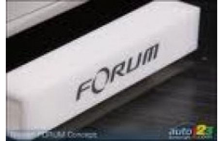 Le Forum